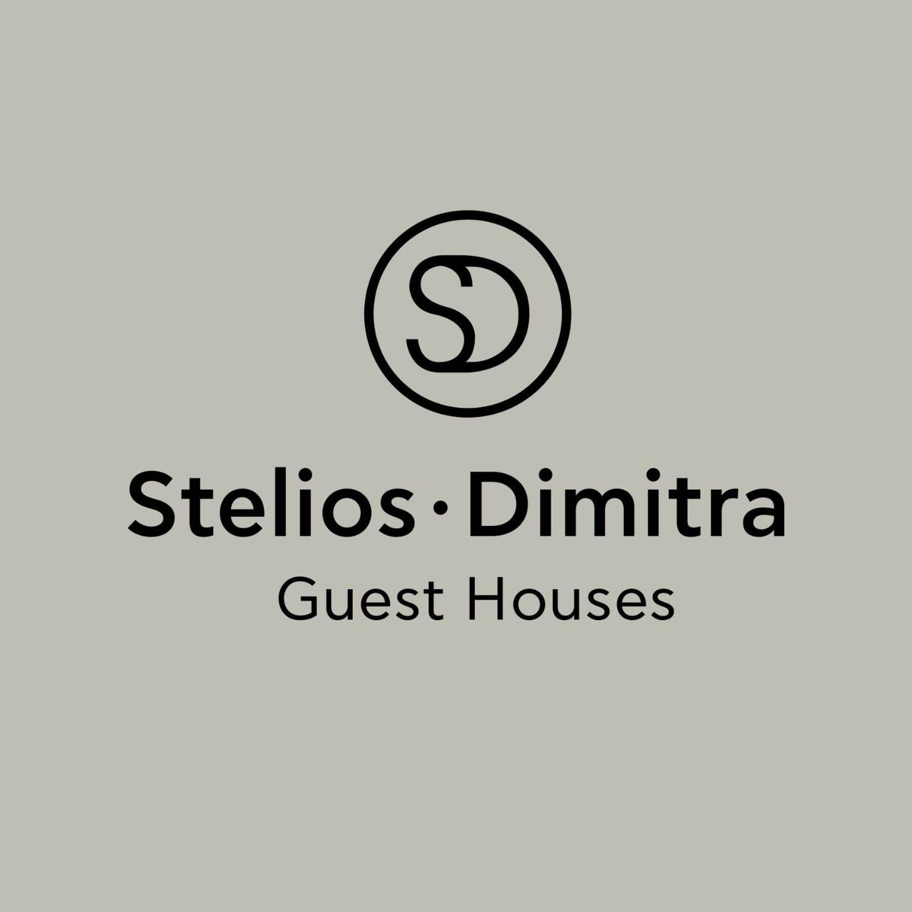 Steliosdimitra Guest House III In Návplio Kültér fotó